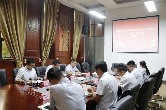 mg不朽情缘(中国)官方网站