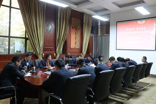 mg不朽情缘(中国)官方网站