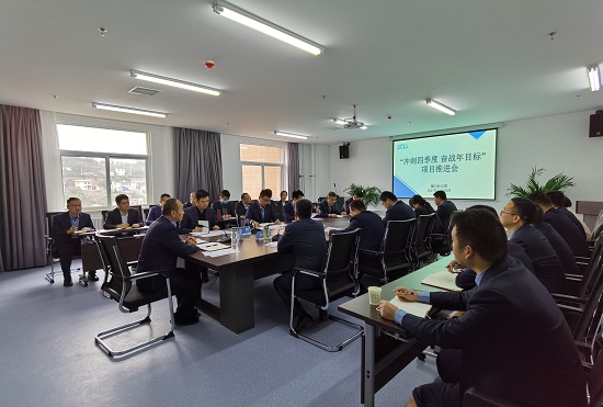 mg不朽情缘(中国)官方网站