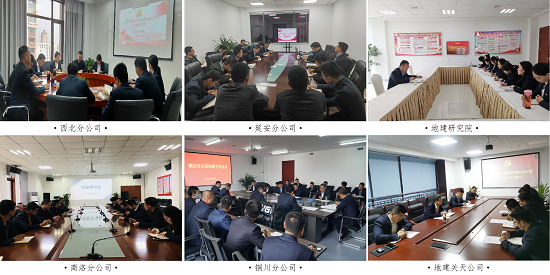 mg不朽情缘(中国)官方网站