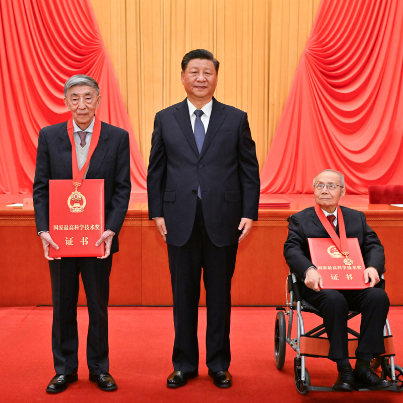 习近平出席国家科学手艺奖励大会并为最高奖获得者等颁奖 -  mg不朽情缘