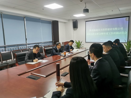 mg不朽情缘(中国)官方网站