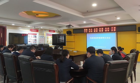 mg不朽情缘(中国)官方网站