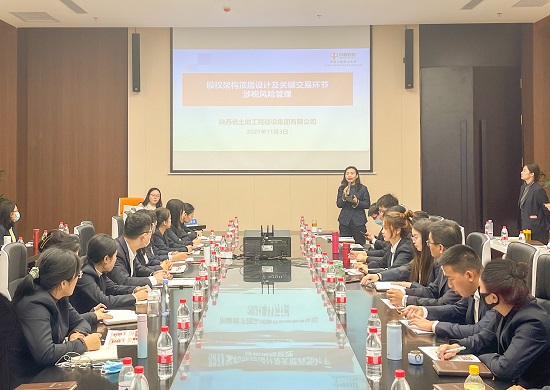 mg不朽情缘(中国)官方网站