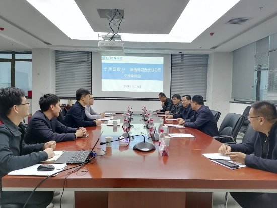 mg不朽情缘(中国)官方网站