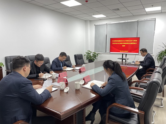 mg不朽情缘(中国)官方网站