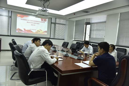 mg不朽情缘(中国)官方网站