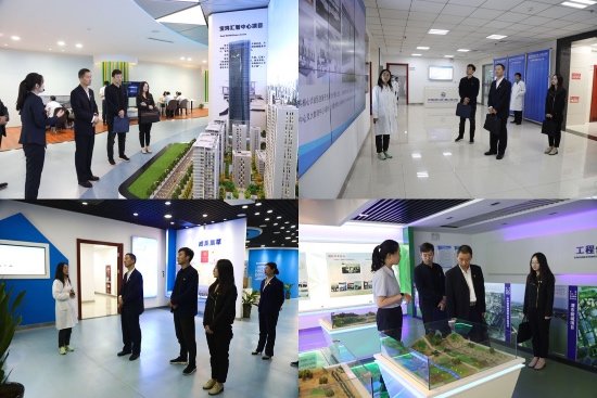 省国资委旁听督导陕西地建党委理论学习中心组学习 -  mg不朽情缘