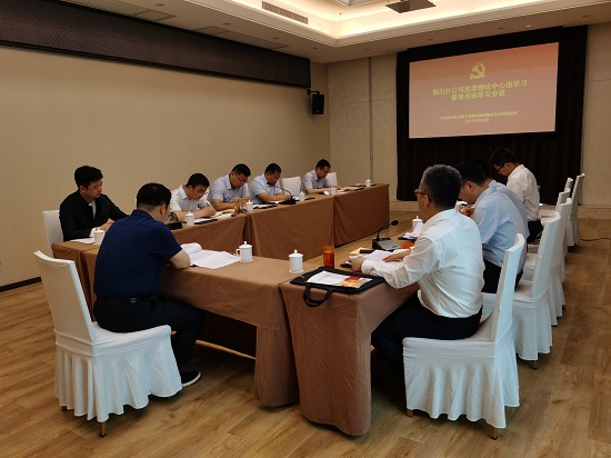 mg不朽情缘(中国)官方网站