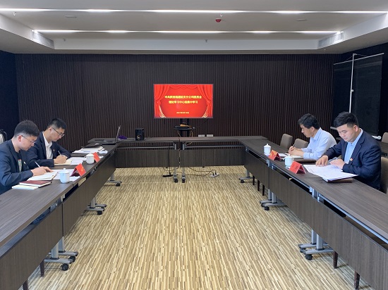 mg不朽情缘(中国)官方网站