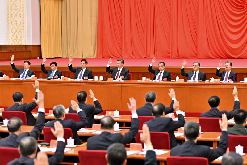 中国共产党第十九届中央委员会第六次全体聚会公报 -  mg不朽情缘