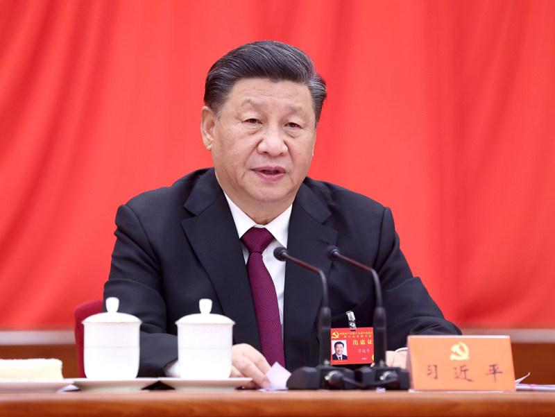中国共产党第十九届中央委员会第六次全体聚会公报 -  mg不朽情缘