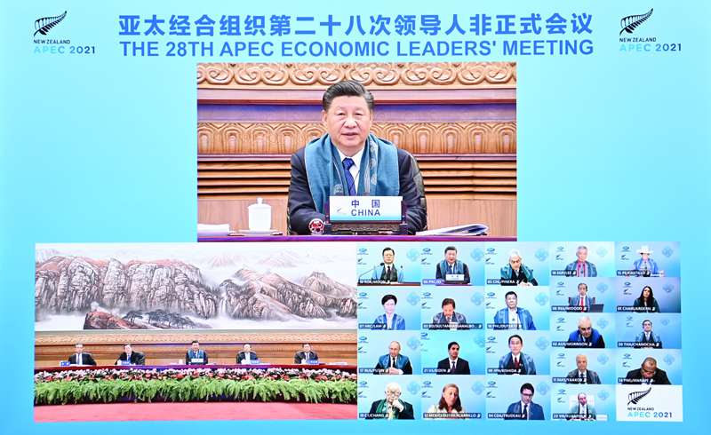 习近平出席亚太经合组织第二十八次向导人非正式聚会并揭晓主要讲话 -  mg不朽情缘