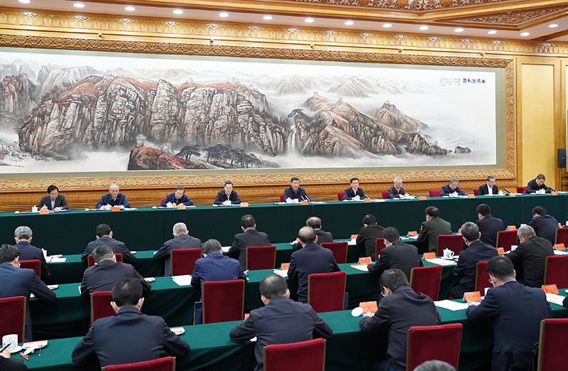习近平出席第三次“一带一起”建设座谈会并揭晓主要讲话 -  mg不朽情缘
