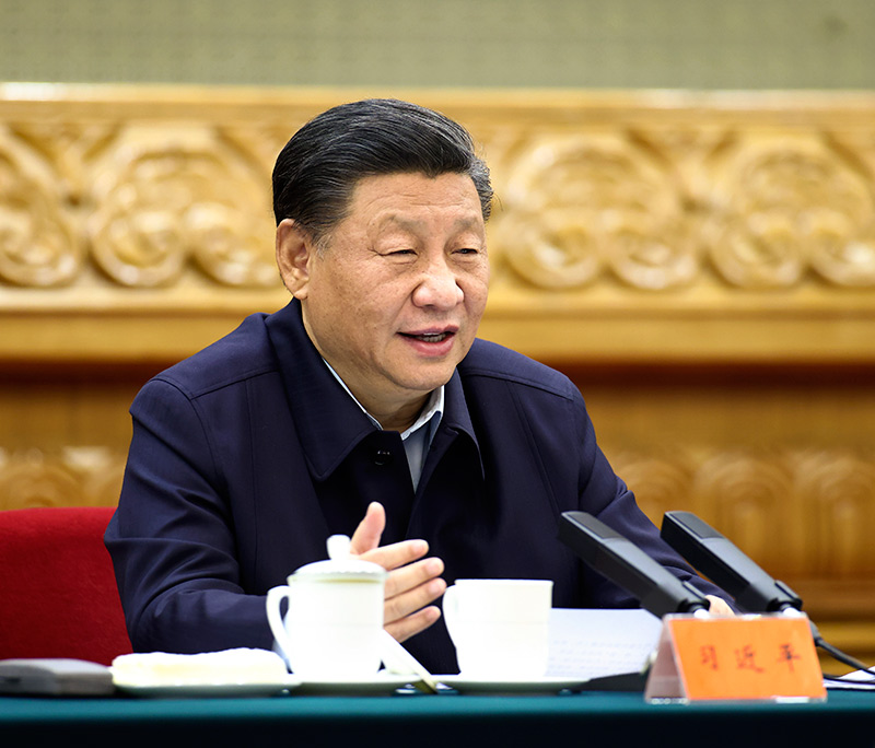 习近平出席第三次“一带一起”建设座谈会并揭晓主要讲话 -  mg不朽情缘