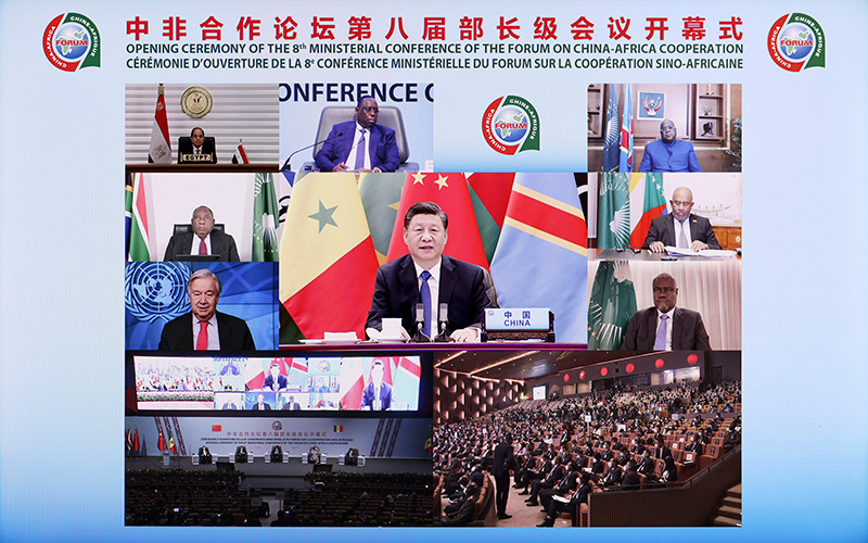 习近平出席中非相助论坛第八届部长级聚会开幕式并揭晓主旨演讲 -  mg不朽情缘