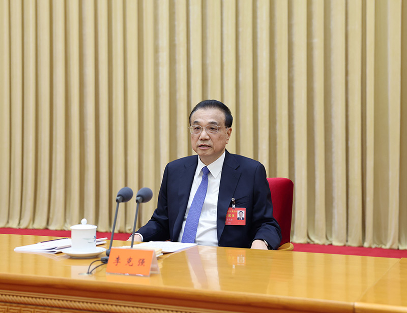 中央经济事情聚会在北京举行 习近平李克强作主要讲话 -  mg不朽情缘