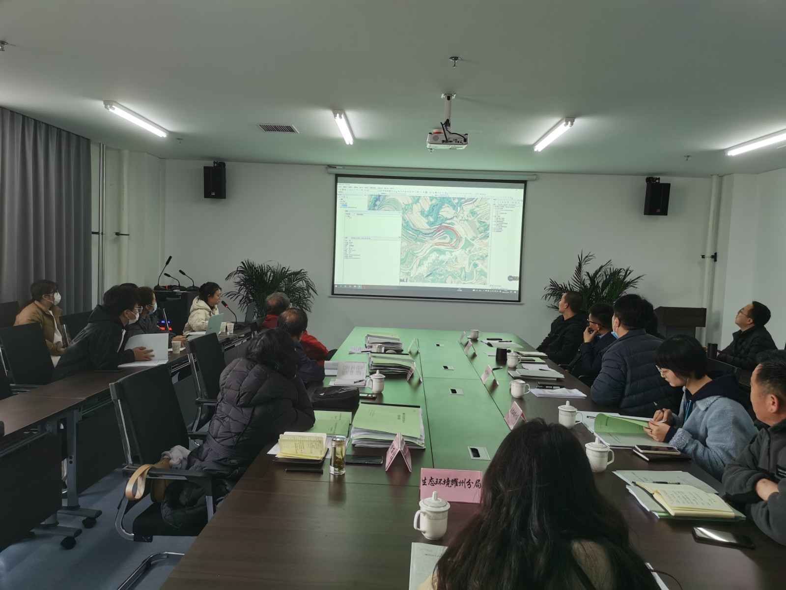 铜川分公司召开项目储备钻研会 -  mg不朽情缘