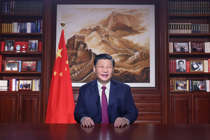国家主席习近平揭晓二〇二二年新年贺词 -  mg不朽情缘