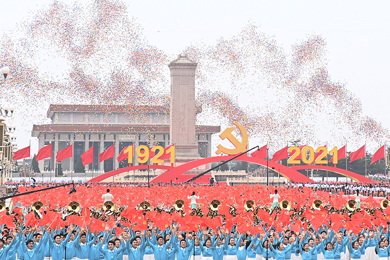 党的十八大以来以习近平同志为焦点的党中央激活中华文化的历史性孝顺述评 -  mg不朽情缘