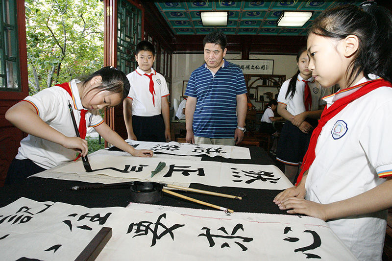 党的十八大以来以习近平同志为焦点的党中央激活中华文化的历史性孝顺述评 -  mg不朽情缘