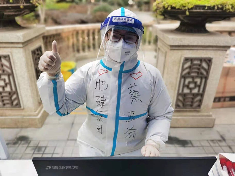 mg不朽情缘(中国)官方网站