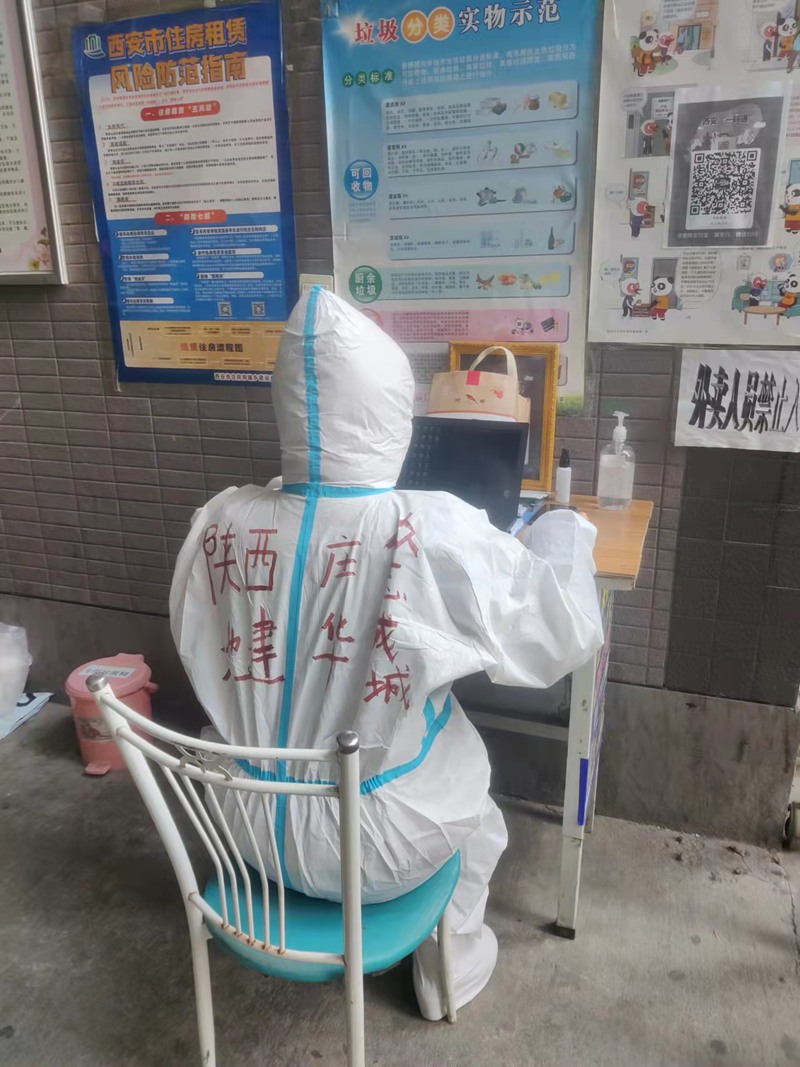 mg不朽情缘(中国)官方网站