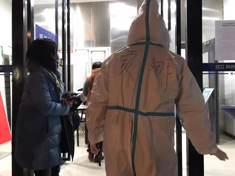 mg不朽情缘(中国)官方网站