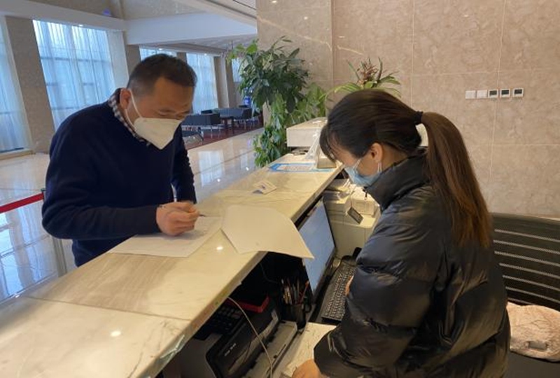 mg不朽情缘(中国)官方网站