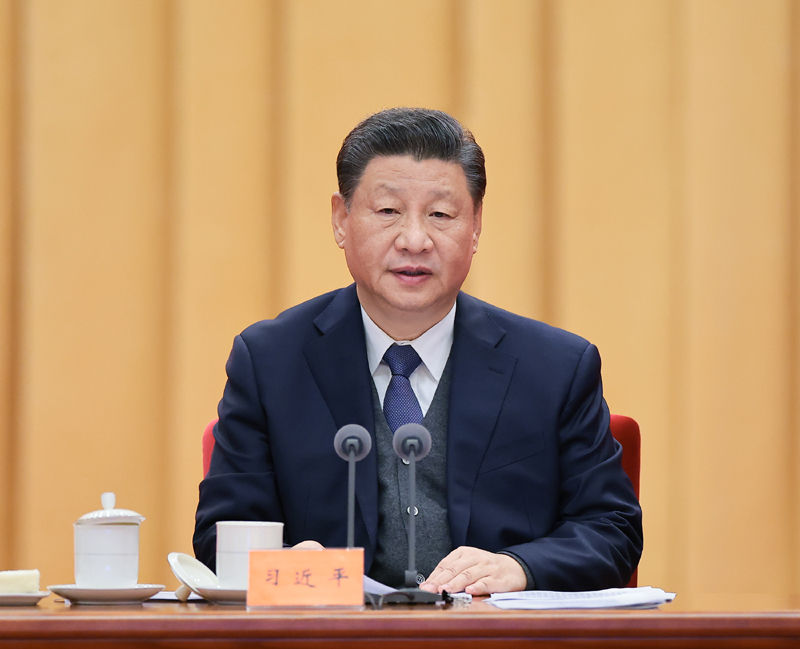 习近平在十九届中央纪委六次全会上揭晓主要讲话 -  mg不朽情缘