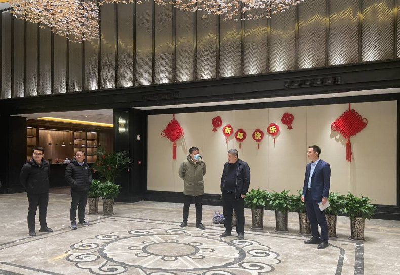 2月8日，，，，，，韩霁昌赴综开公司检查复工复产情形.png