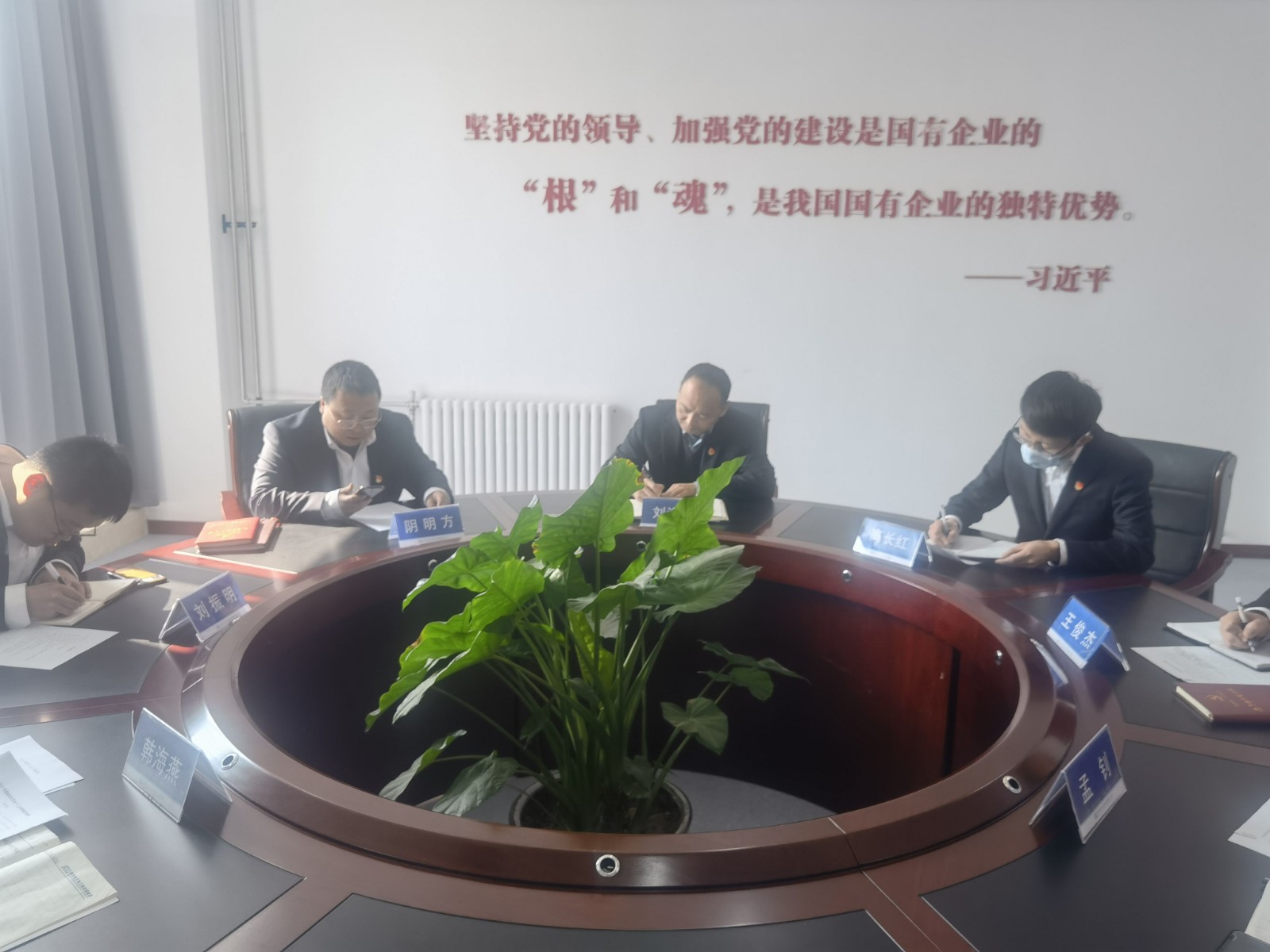 铜川分公司各党支部组织开展党员大会 -  mg不朽情缘