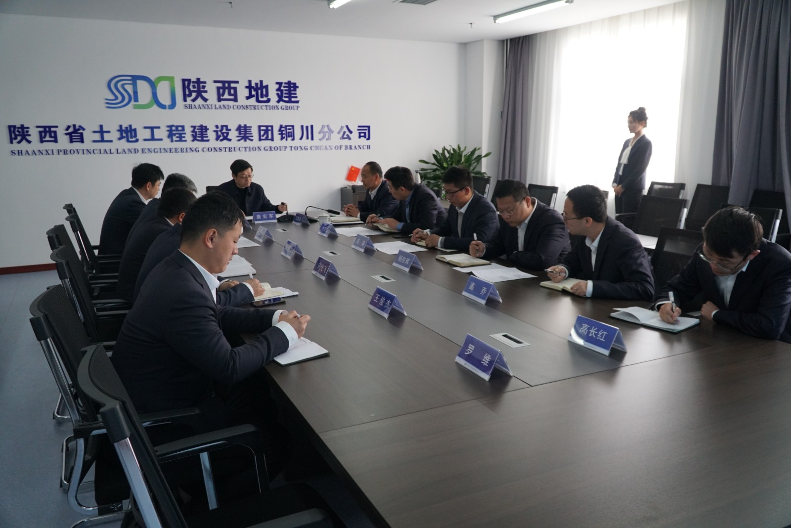 唐宏军赴铜川分公司检查指导事情 -  mg不朽情缘