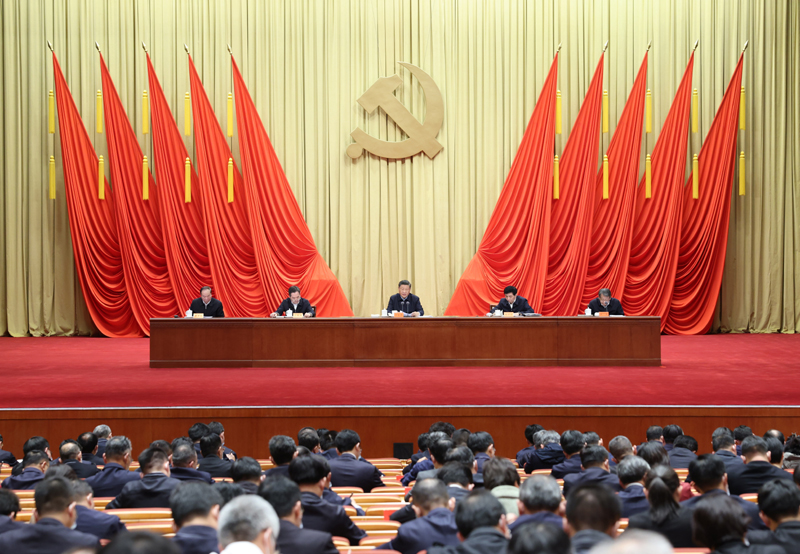 习近平在中央党校（国家行政学院）中青年干部培训班开班式上揭晓主要讲话 -  mg不朽情缘