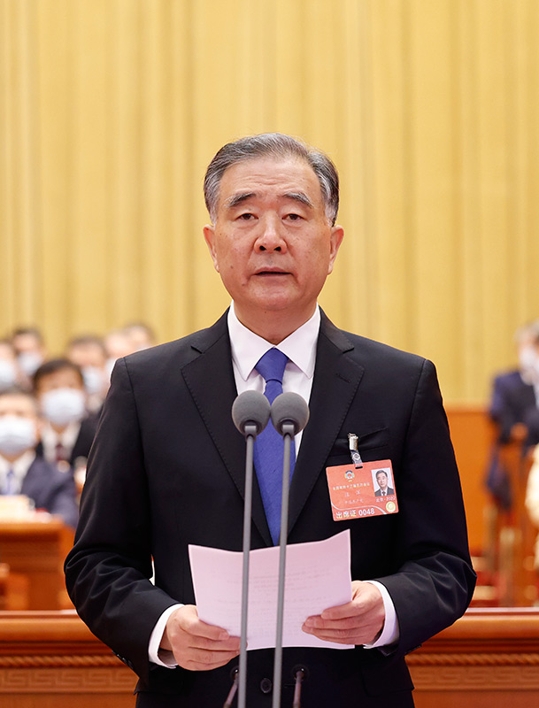 天下政协十三届五次聚会终结 -  mg不朽情缘
