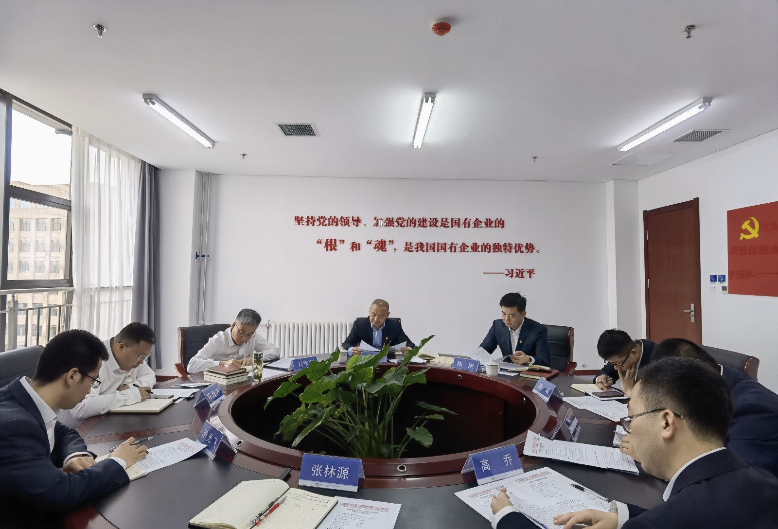 聚会照片1.jpg