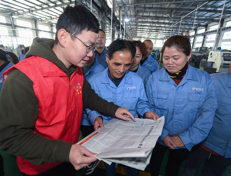 唱响新时代的青春之歌——以习近平同志为焦点的党中央体贴青年和青年岁情纪实 -  mg不朽情缘