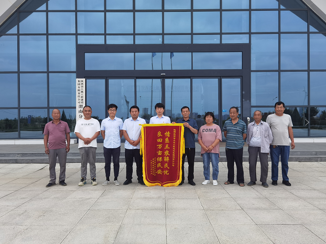 微信图片_20220610143827.png