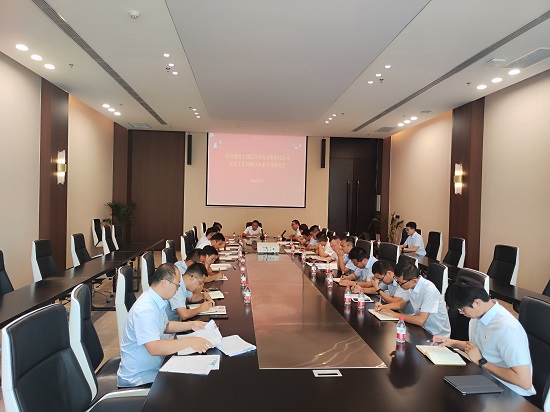 7月1日-地建综开公司召开庆“七一”党建事情暨项目内业专题推进会4.jpg