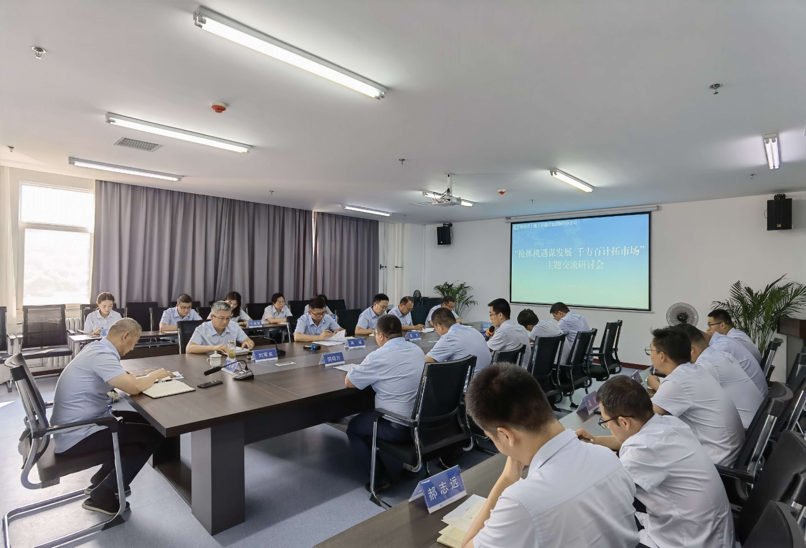 聚会照片.jpg