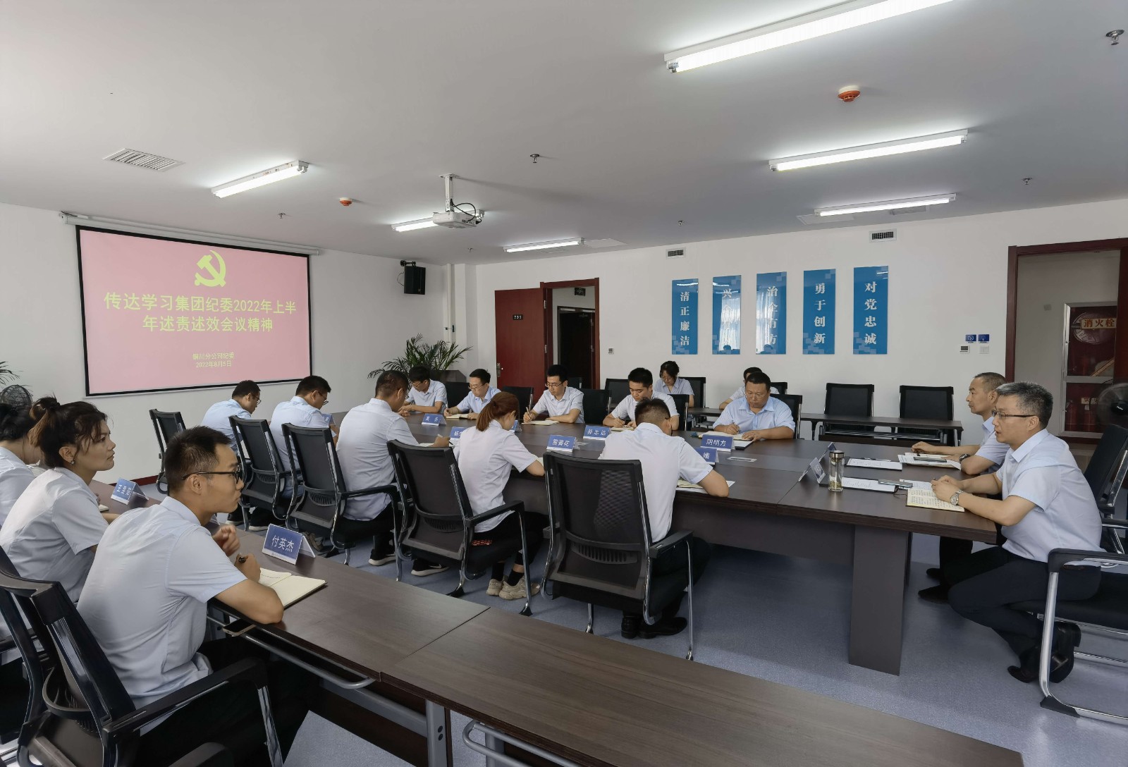 聚会照片.jpg