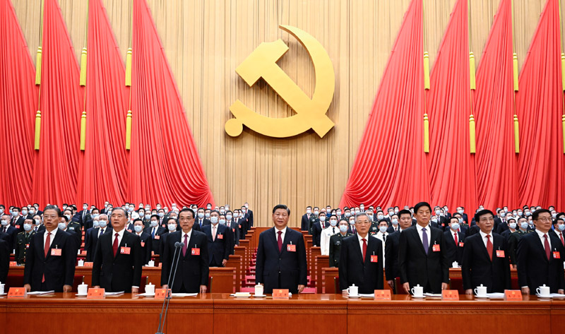 中国共产党第二十次天下代表大会在京开幕 -  mg不朽情缘