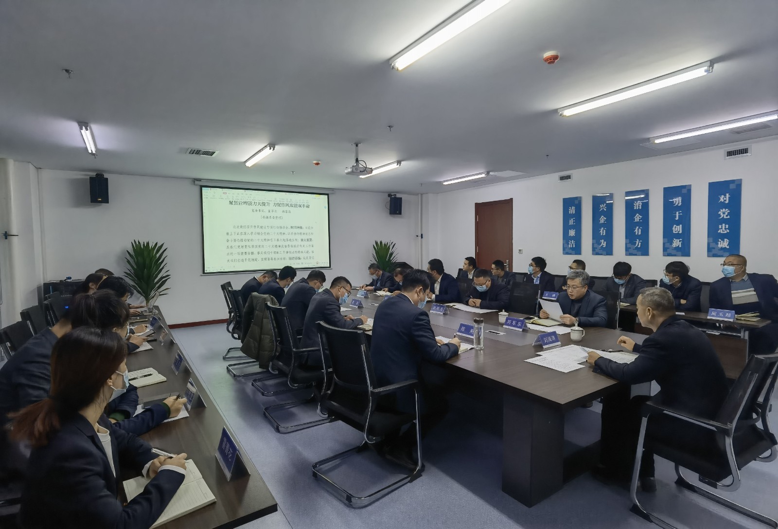 聚会照片.jpg