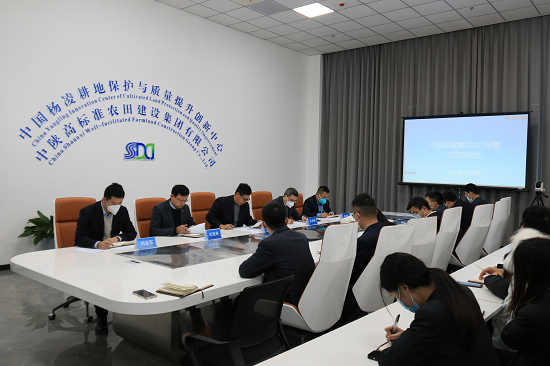 2023事情启动会原图.png