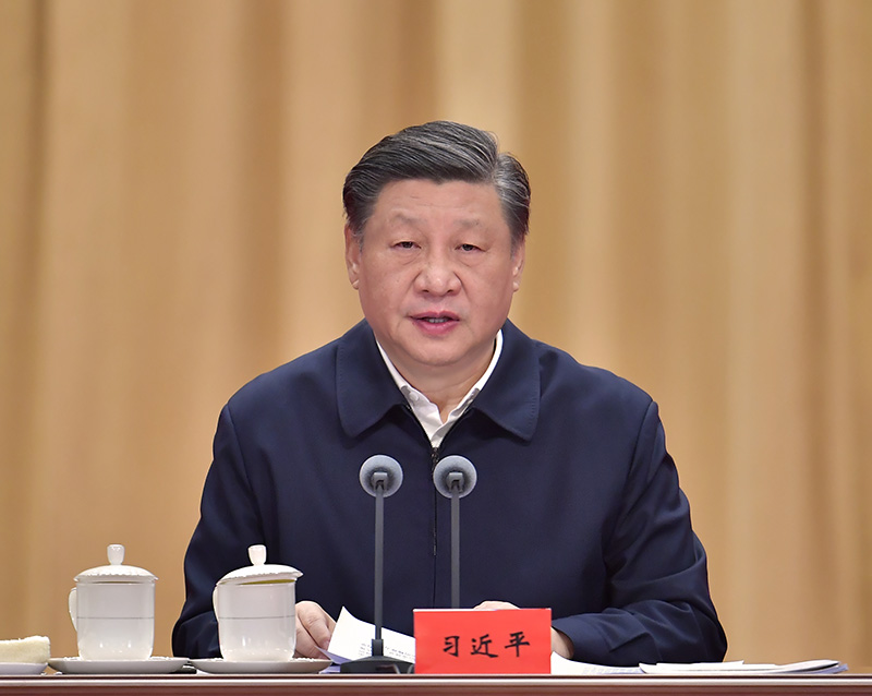 习近平在学习贯彻党的二十大精神钻研班开班式上揭晓主要讲话 -  mg不朽情缘