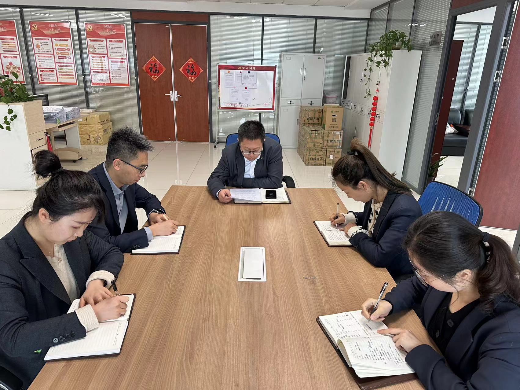 对外相助与科技部.jpg