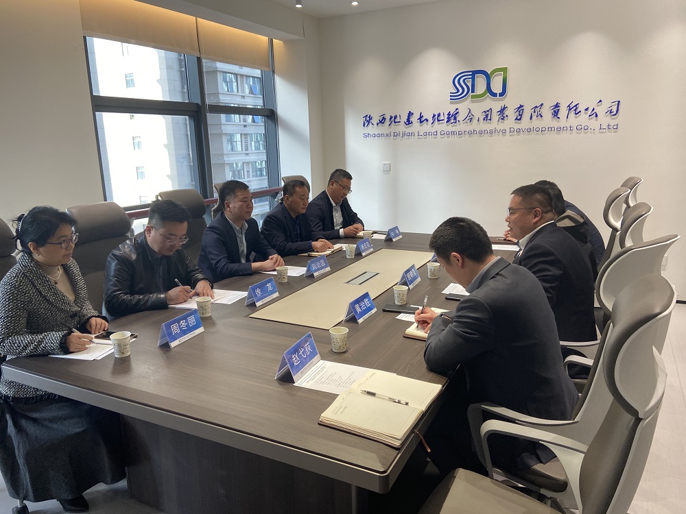 3月3日，，，陕西地矿第二综合物探大队有限公司来综开公司考察交流.png