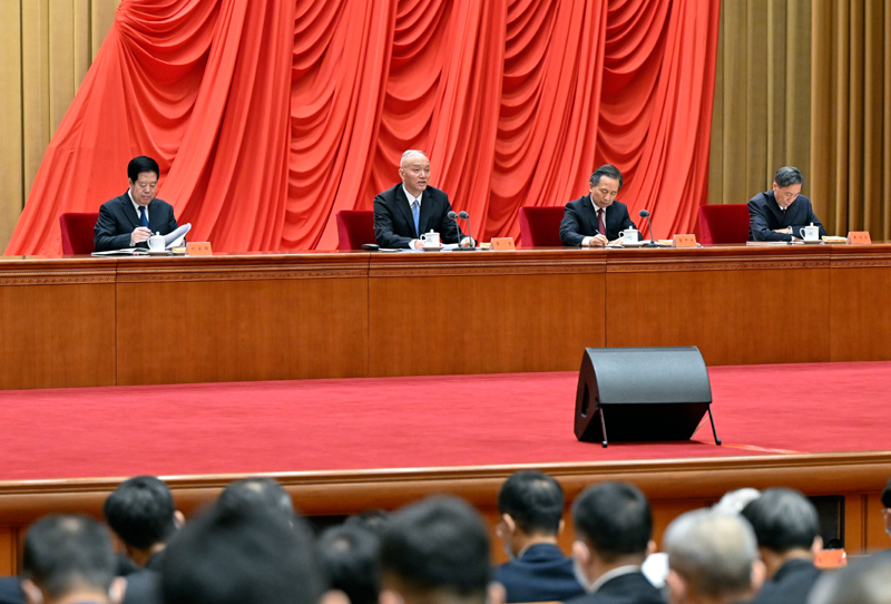 学习贯彻习近平新时代中国特色社会主义头脑主题教育事情聚会在京召开 习近平揭晓主要讲话 -  mg不朽情缘