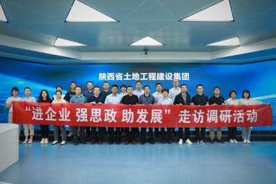【学习强国】进企业 强思政 助生长｜厚植思政优势 以科技实力助推高标准农田建设 -  mg不朽情缘