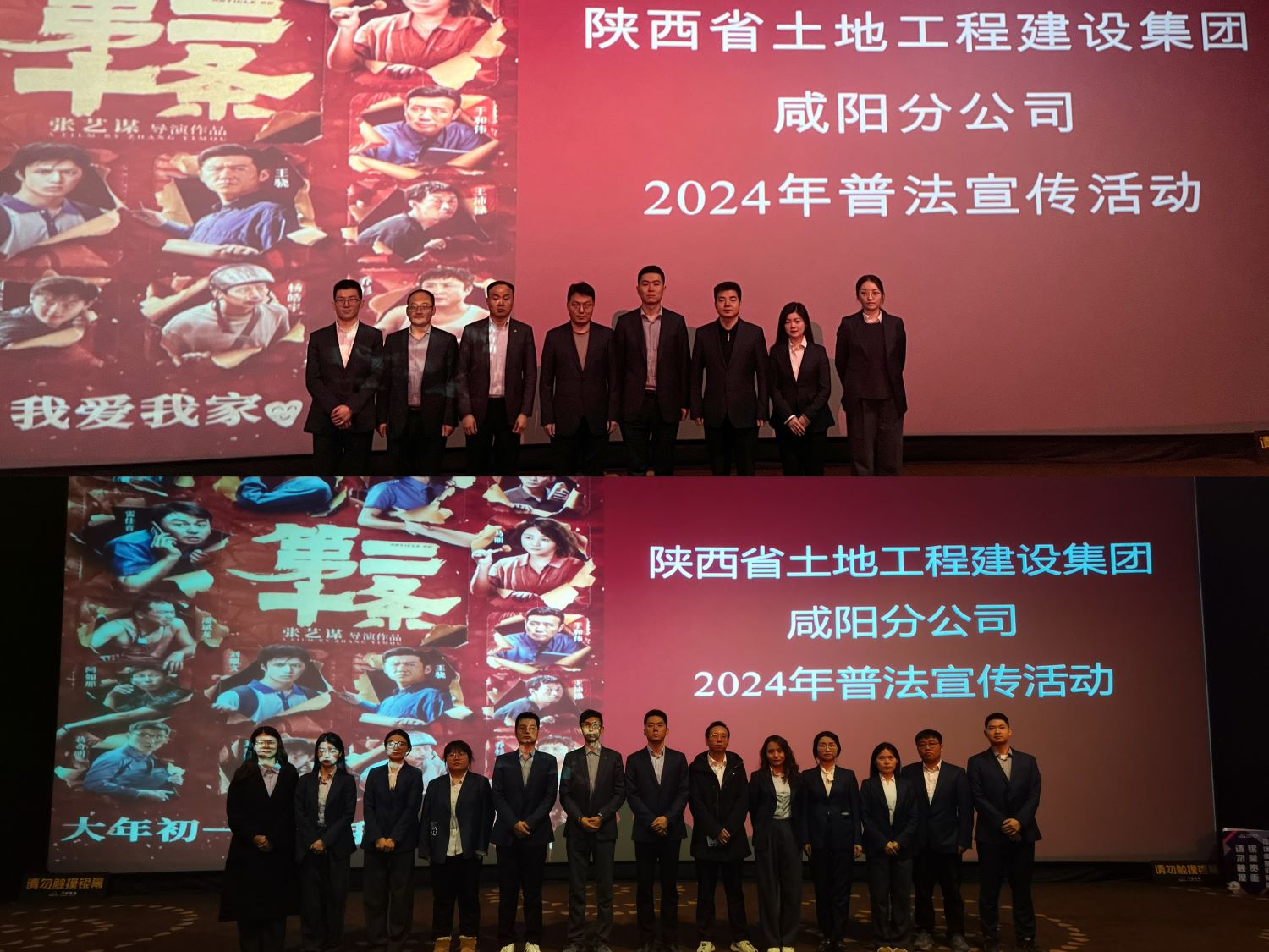 上传拼图（。。。。。。.jpg